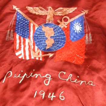 Embroidered USMC Tour Jacket c. 1946 - Military and Wartime