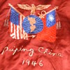 Embroidered USMC Tour Jacket c. 1946