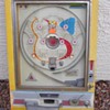 Early 1960's Japanese Pachinko Machine