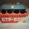 RUSSIAN BUILT MODEL