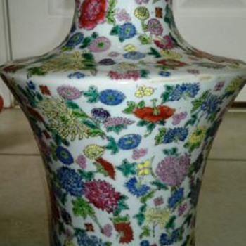 Chinese Vase