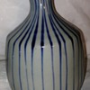 Striped little sake or soy jar