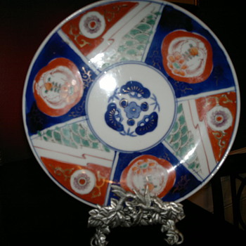 Asian  Plate