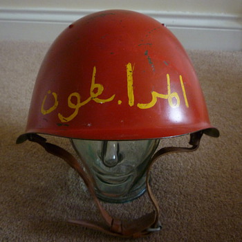 1st Gulf War - Military and Wartime