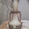 Is this a Nippon porcelain vase?