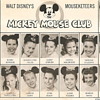  Mickey Mouse Club Stuff
