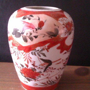 Small (Kutani?) vase