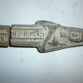 Ancient mummy figure (ushabti )