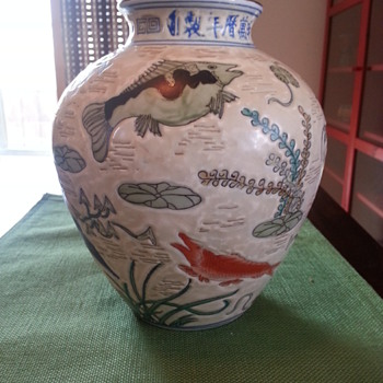 chinese, japanese pottery and porcelain 