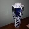 Vase...blue and white