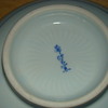 Help ID marking on Bowl