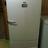 The Family's First Fridge/Freezer