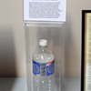 Paul McCartney's used water bottle-1989...