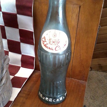 Okinawan Coke Bottle- pre WWII? - Bottles