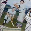 My Harmon Killebrew autograph.