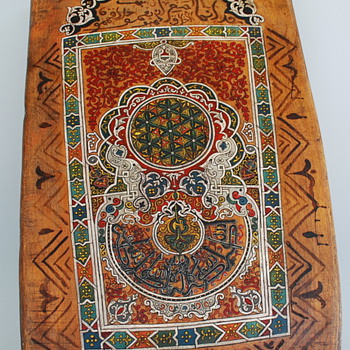 wooden painted panel persian islamic carpet prayers board 