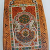 wooden painted panel persian islamic carpet prayers board 