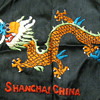 Chinese Emboidery