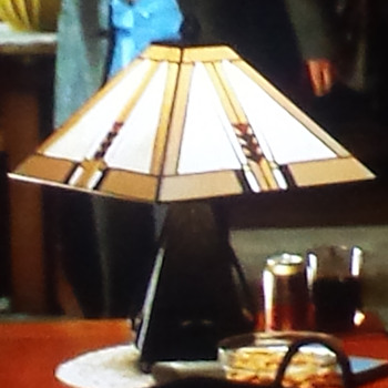 Help Identifying Lamp Please - Lamps