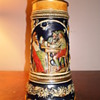 Gerz Musical Stein