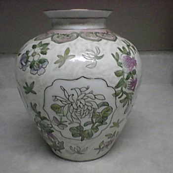 CHINESE VASE