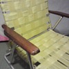 Retro Lawn Rocking Chair