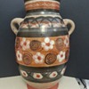 Redware Folk Art Two Handle Jug, Pot or Vase?  Mexican?