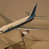 EL AL 767-200 model 1:100 scale 