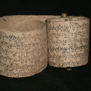 Tibetan Prayer Wheel