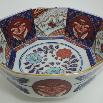 Vintage Bowl - OMC JAPAN - Asian