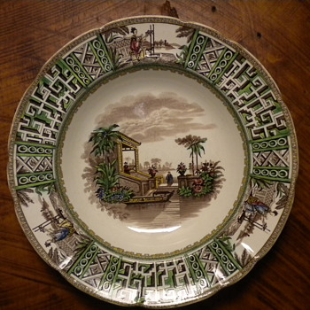 Copeland & Garrett Late spode bowl