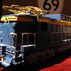 Athearn rectifier / Lionel