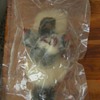 Eskimo Doll?