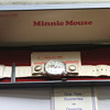 Bradley Minnie Mouse Watch