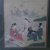 Japanese Woodblock?