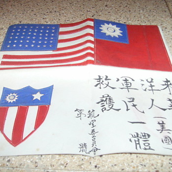 WW 11 Blood Chit - Military and Wartime