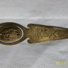 Brass Bookmark