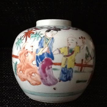Ginger Jars - Asian
