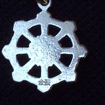 Gold ships wheel pendant - Fine Jewelry