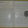 Samson Electric Co. Bulletin 