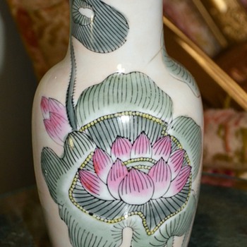 Hand-painted, Made in China Vase