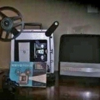 8mm projector