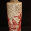 Chinese Markings