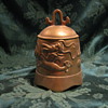 Brass Bell