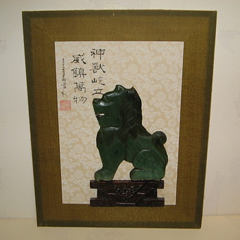 JADE Carving - Asian