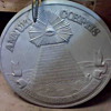 US Seal