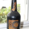 Unopened antique beer bottle 1800's NEAT!