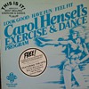 RECORDS - GETTIN' FIT