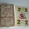 "Tango" Spanish playing cards unopened deck