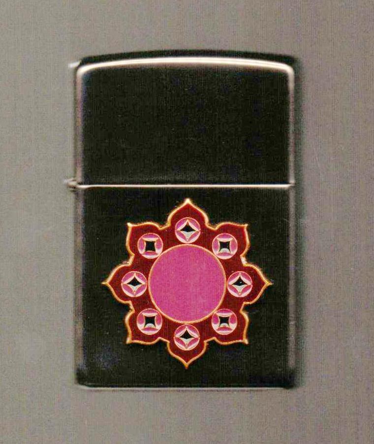 2002 "Zippo" Lighter (Camel) Collectors Weekly